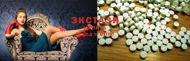 omg   Кропоткин  Ecstasy louis Vuitton 